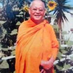 Bhante